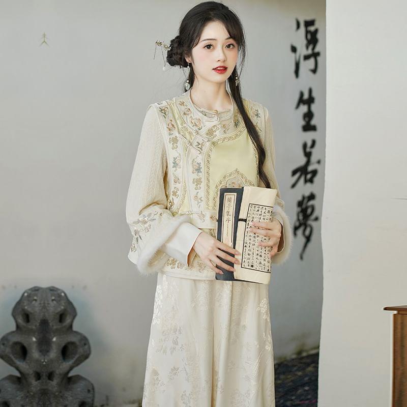 Long-Sleeve Fluffy Trim Top / High Rise Floral Jacquard Wide Leg Pants / Vest Product Image
