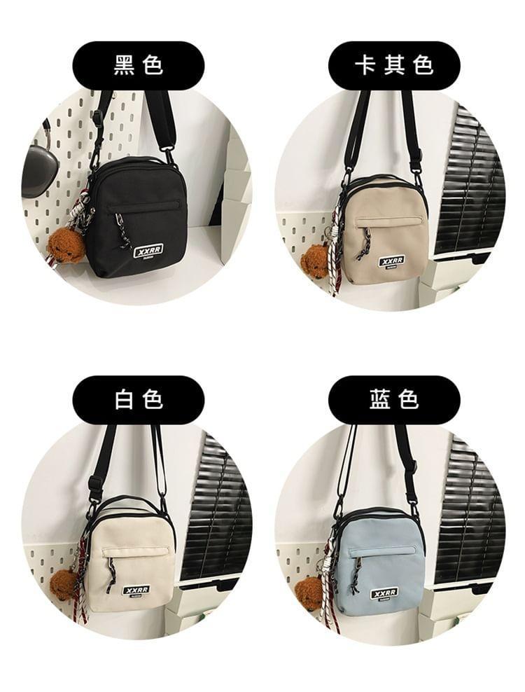 Lettering Applique Crossbody Bag / Bag Charm / Set Product Image