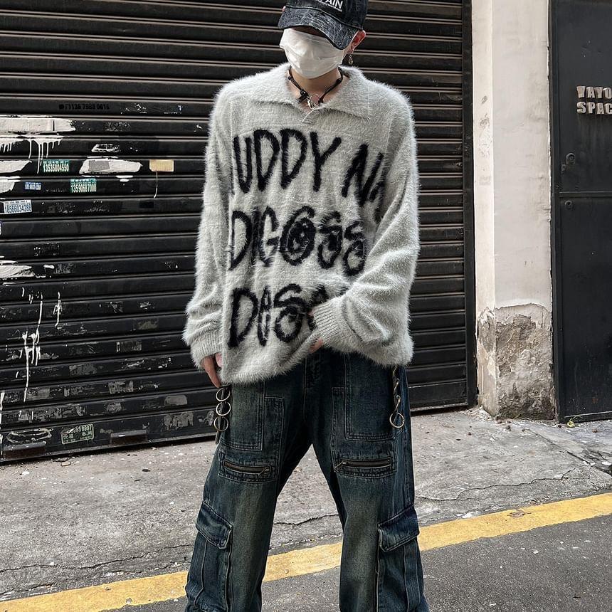 Collared Lettering Fluffy Oversized Sweater Product Image