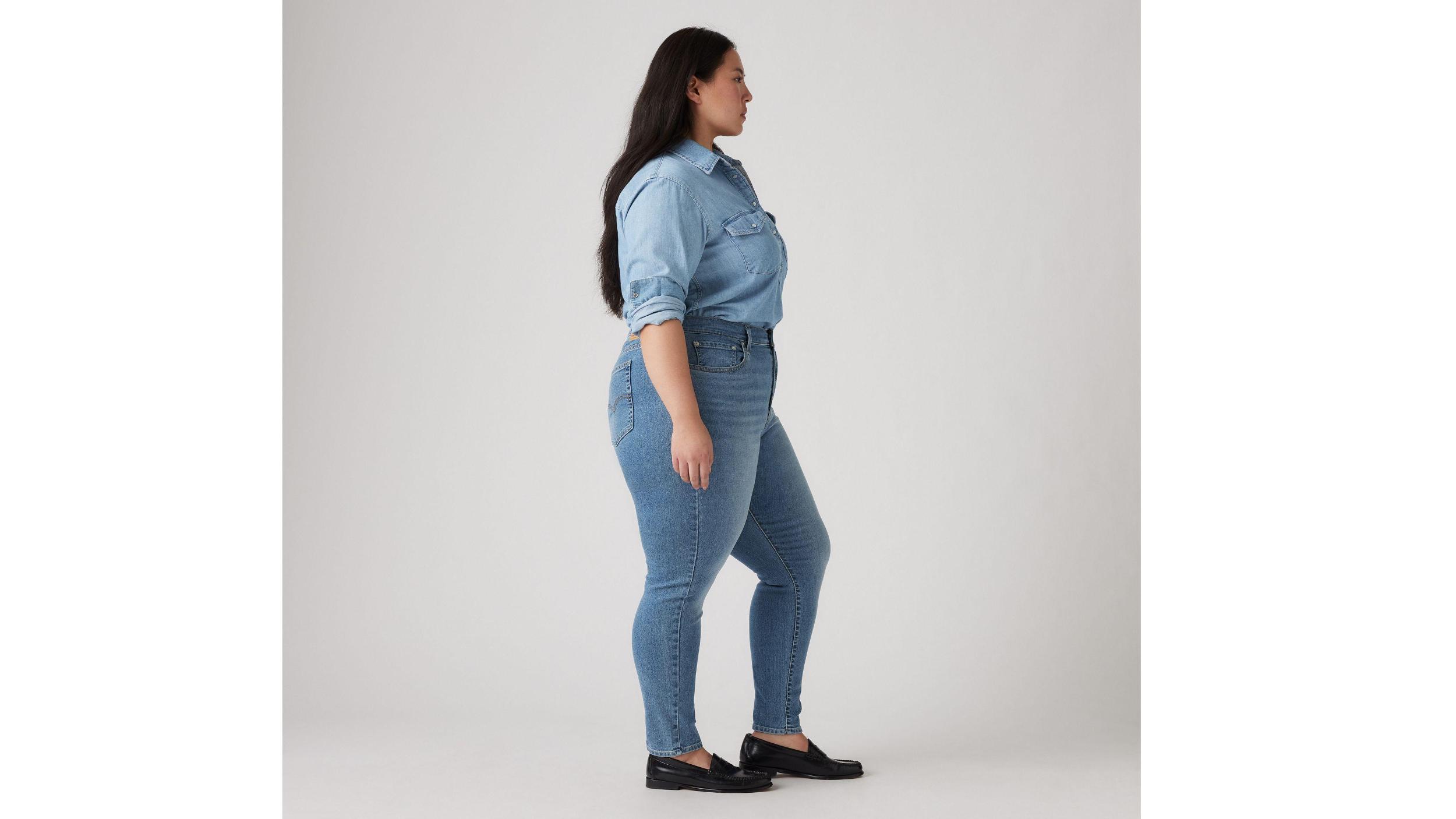 721 High Rise Skinny Women's Jeans (Plus Size) Product Image