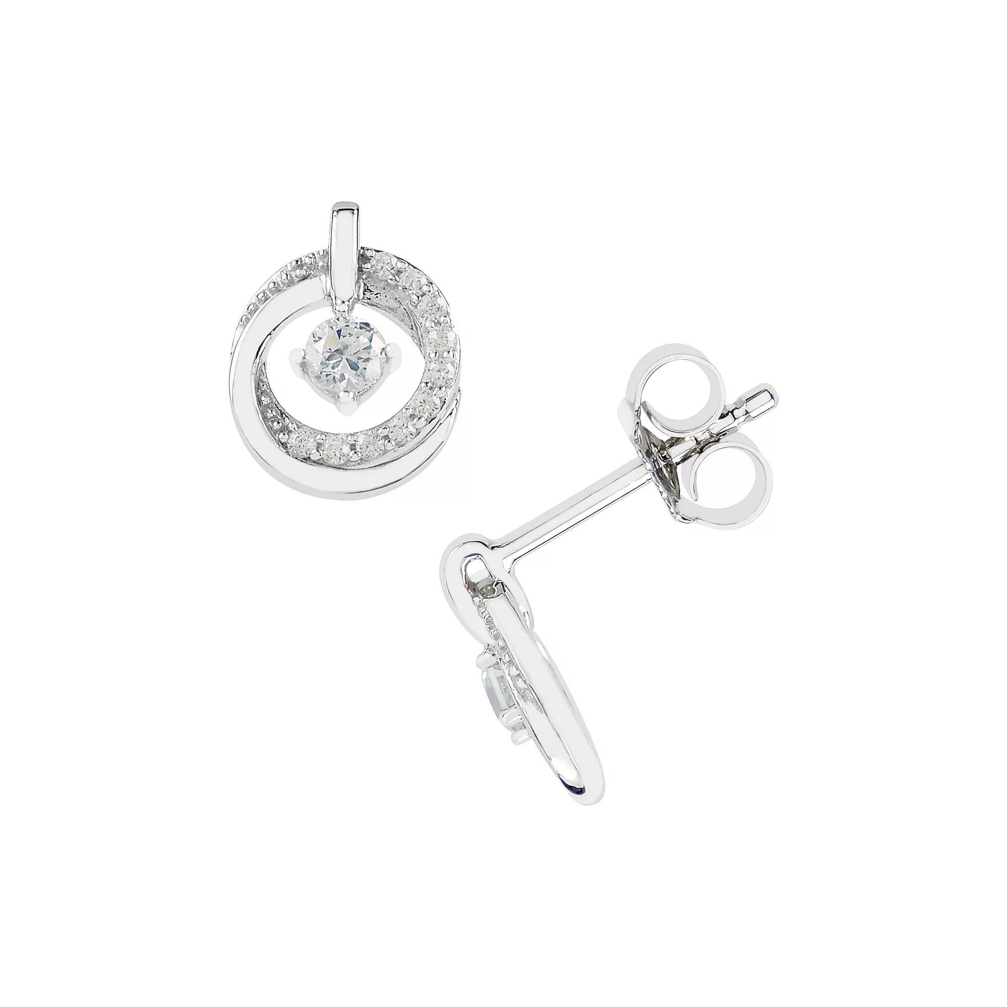 SIRI USA by TJM Sterling Silver Cubic Zirconia Overlap Stud Earrings, Women's Product Image