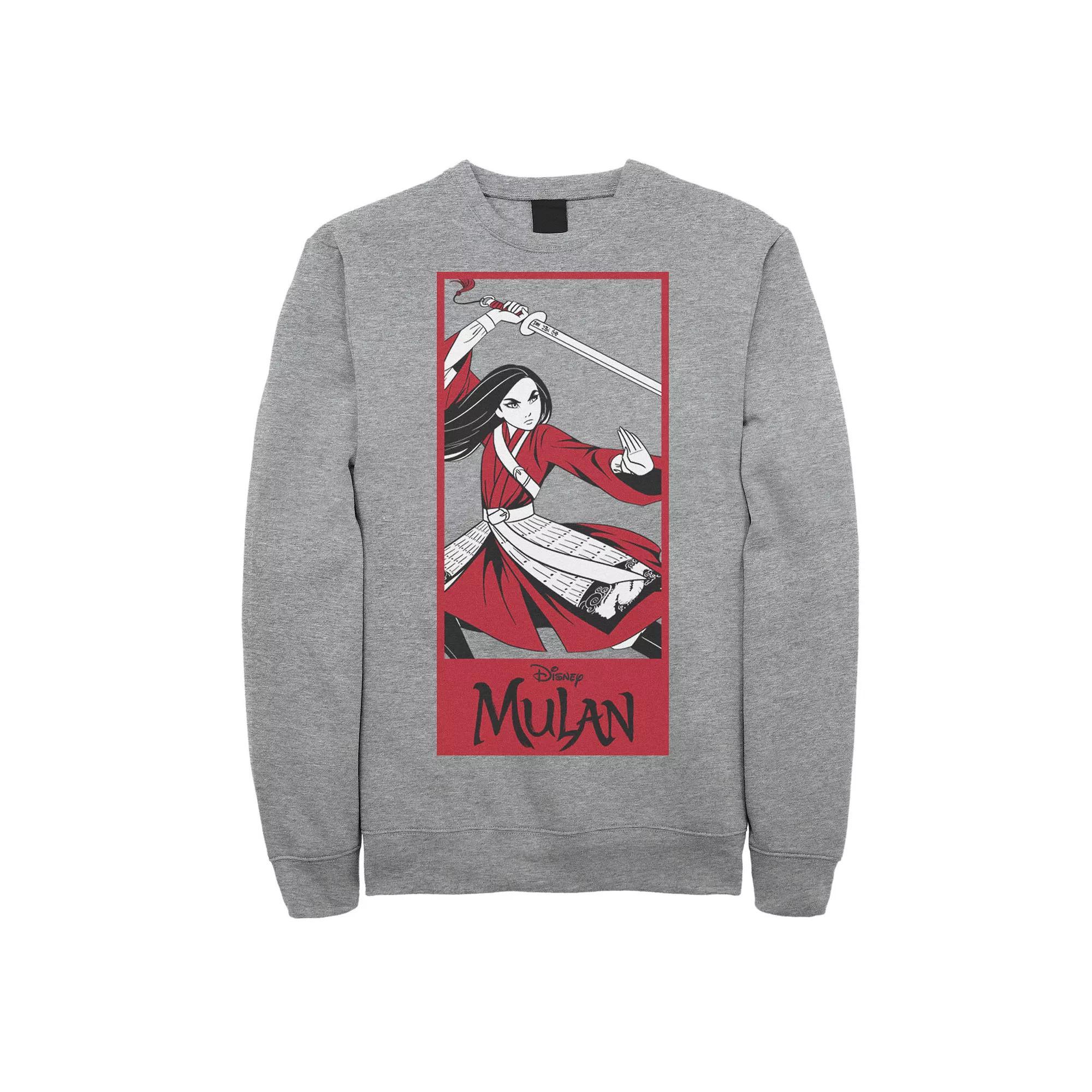 Disney's Mulan Live Action Mulan Action Pose Panel Men's Sweatshirt, Size: Small, Athletic Grey Product Image