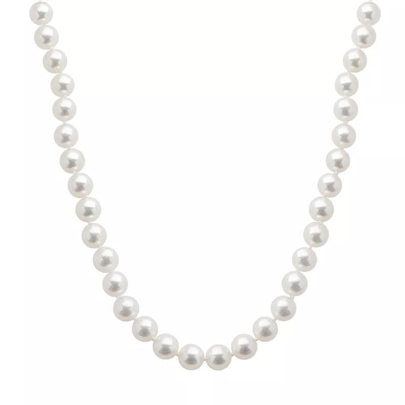 18k White Gold AAA Akoya Cultured Pearl Necklace - 16 in., Women's, Size: 16" Product Image