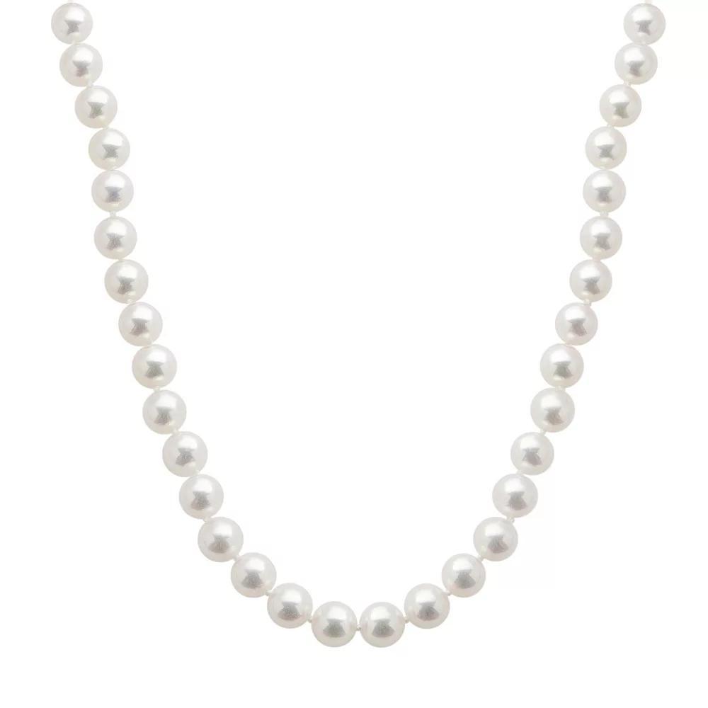 18k White Gold AAA Akoya Cultured Pearl Necklace - 16 in., Women's, Size: 16" Product Image