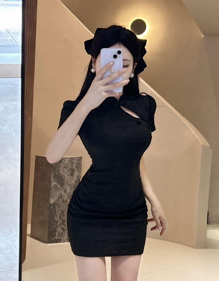 Set: Short-Sleeve Stand Collar Plain Mini Bodycon Dress + Arm Sleeves Product Image