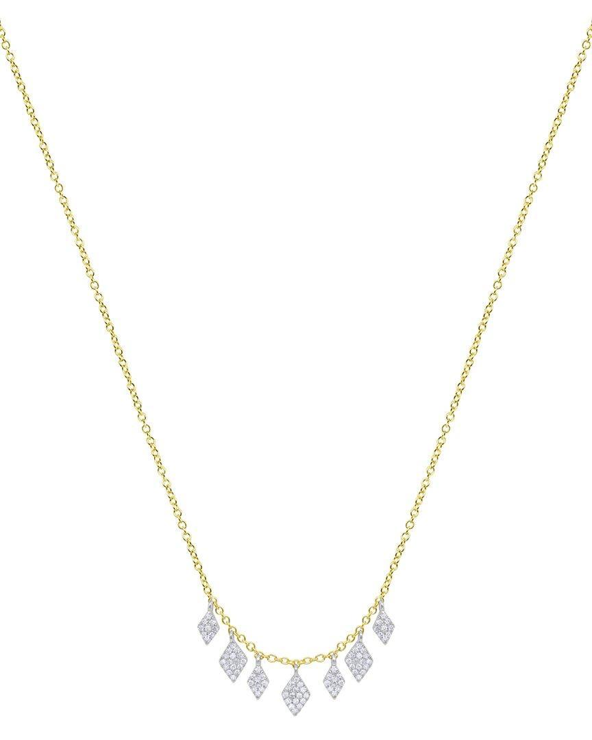 MEIRA T 14k White & Yellow Gold Diamond Dangle Disc Collar Necklace, 18 In White/gold Product Image