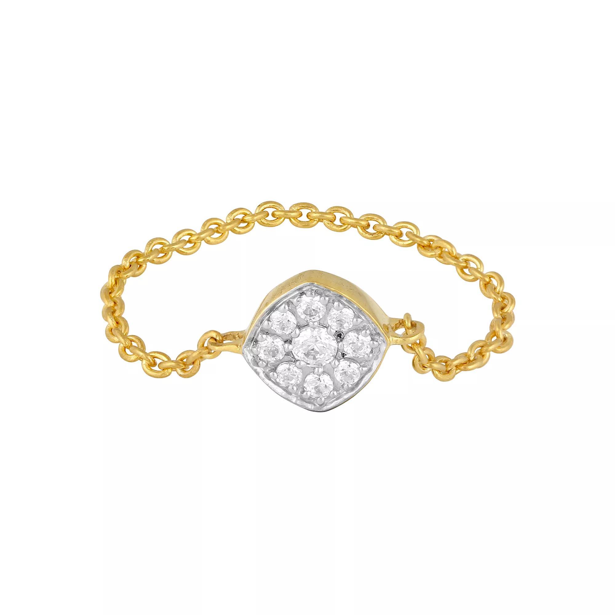10k Gold Over Silver 1/8 Carat T.W. Diamond Cluster Chain Ring, Women's, Size: 7, Gold Tone Product Image