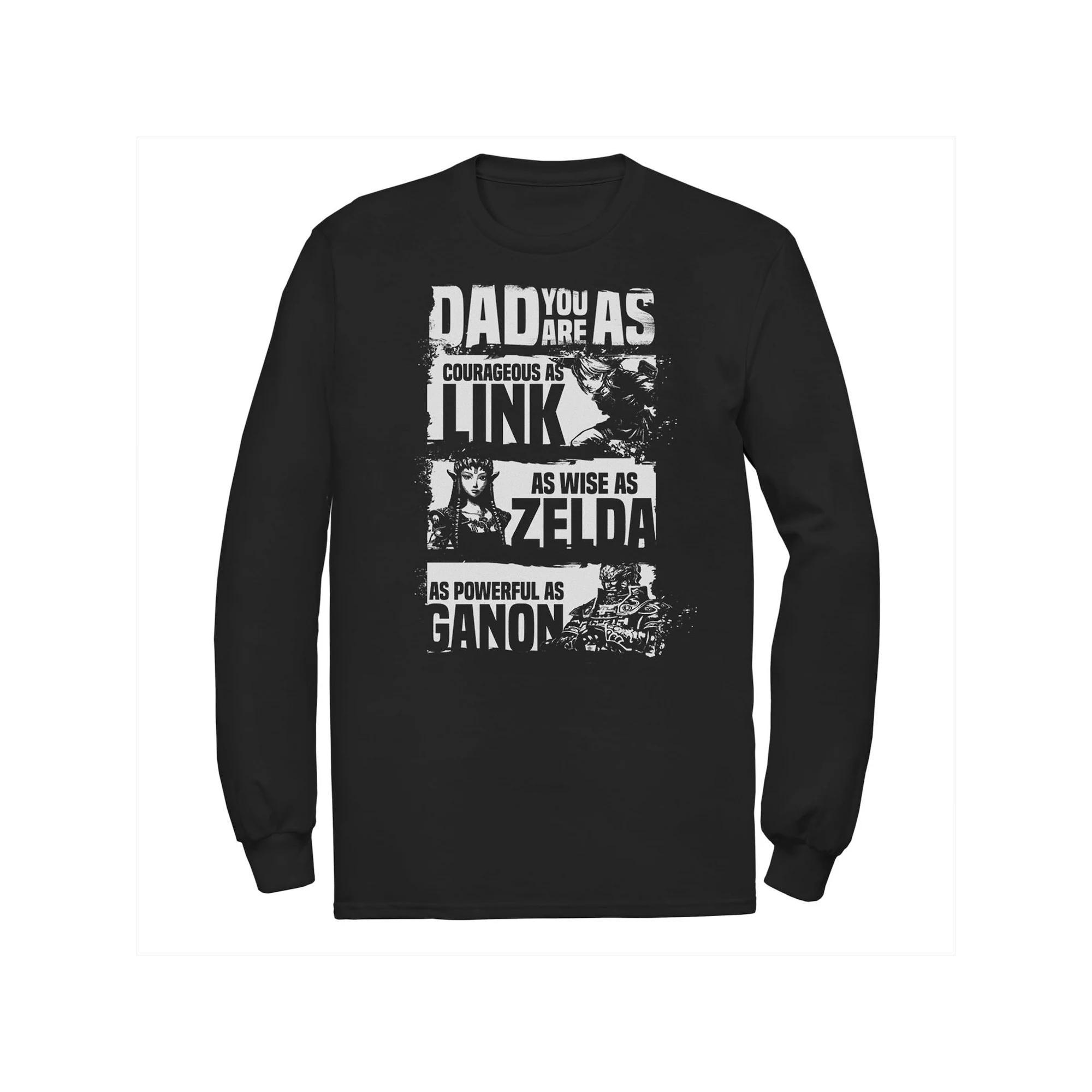Men's Nintendo Legend Of Zelda Dad Relates To Game Tee, Size: Small, Black Product Image