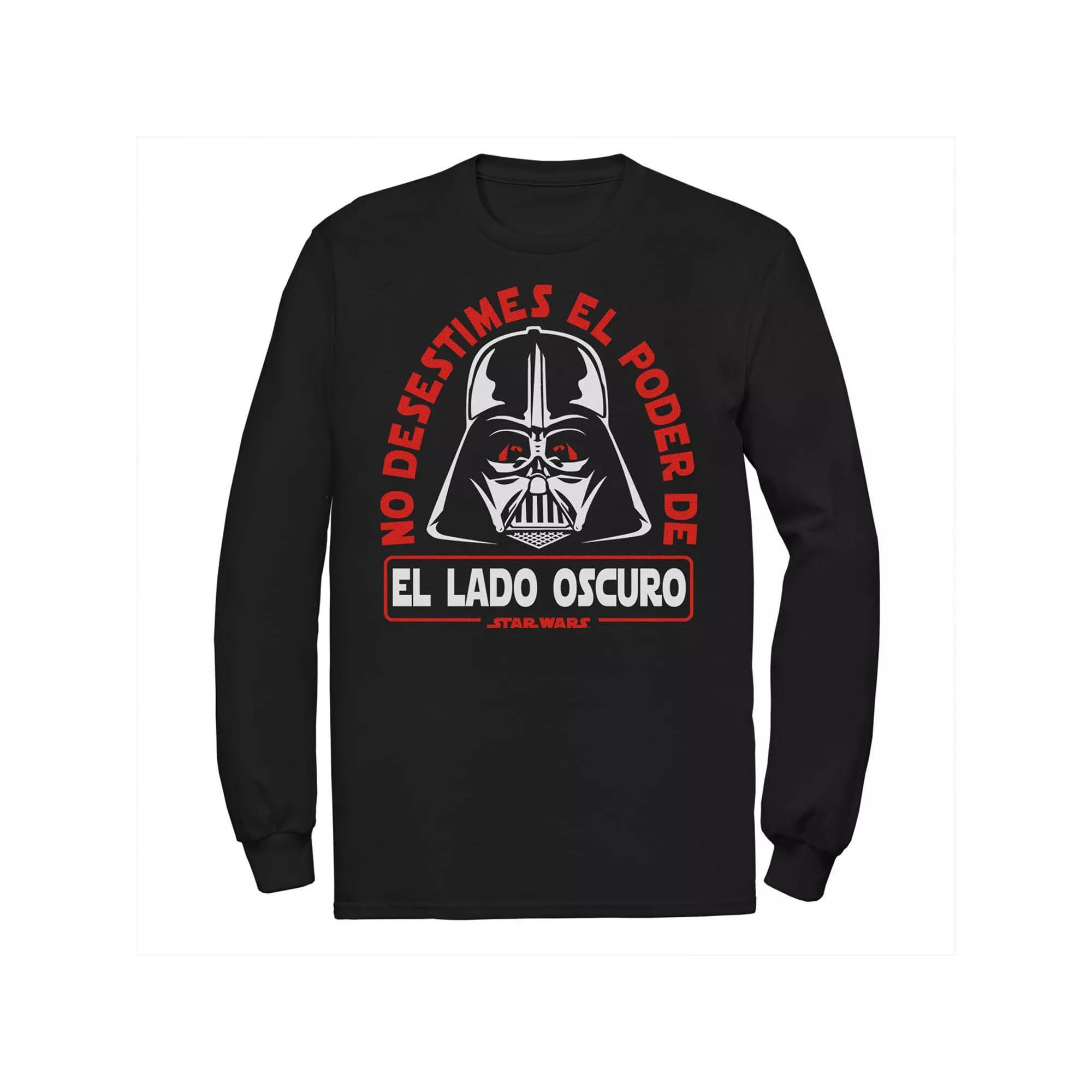 Men's Star Wars: Clone Wars Savage Opress Text Overlay Tee, Size: Large, Black Product Image