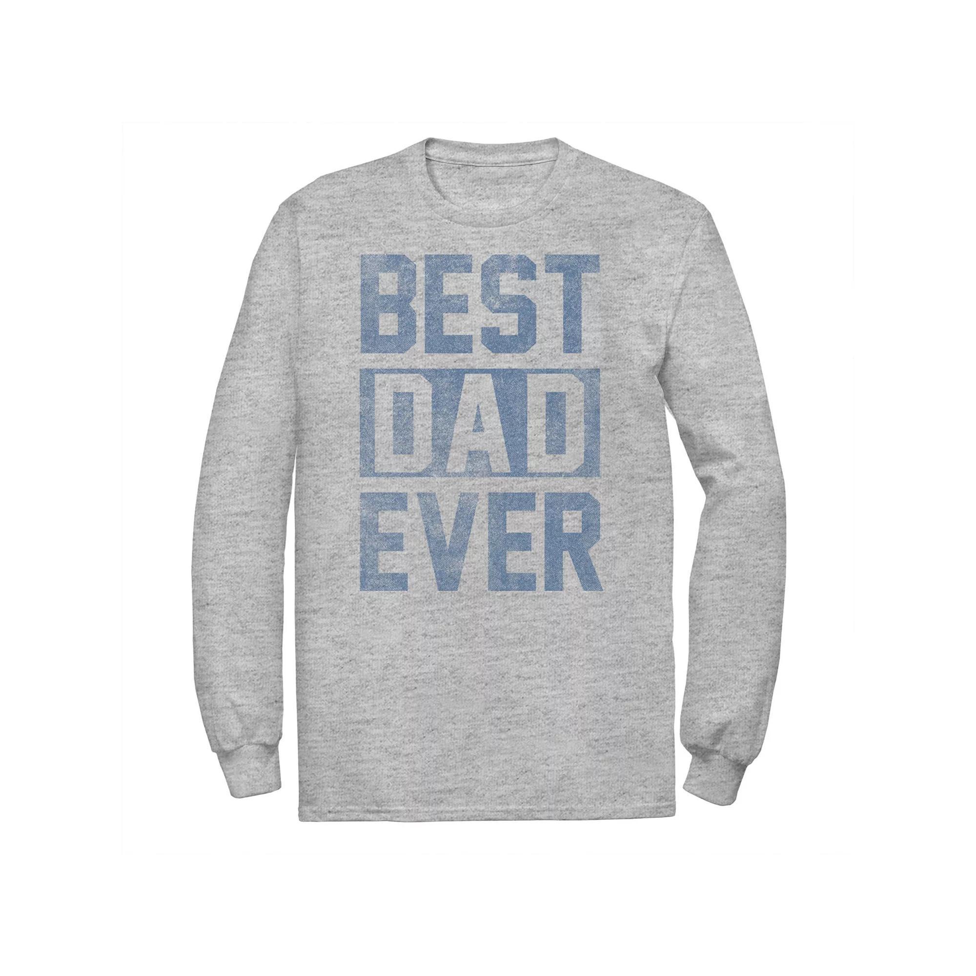 Big & Tall Father's Day Best Dad Ever Block Letters Graphic Tee, Men's, Size: Large Tall, Athletic Grey Product Image