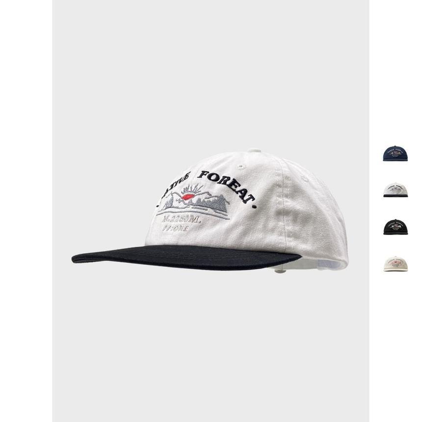 Sun Embroidered Cap Product Image