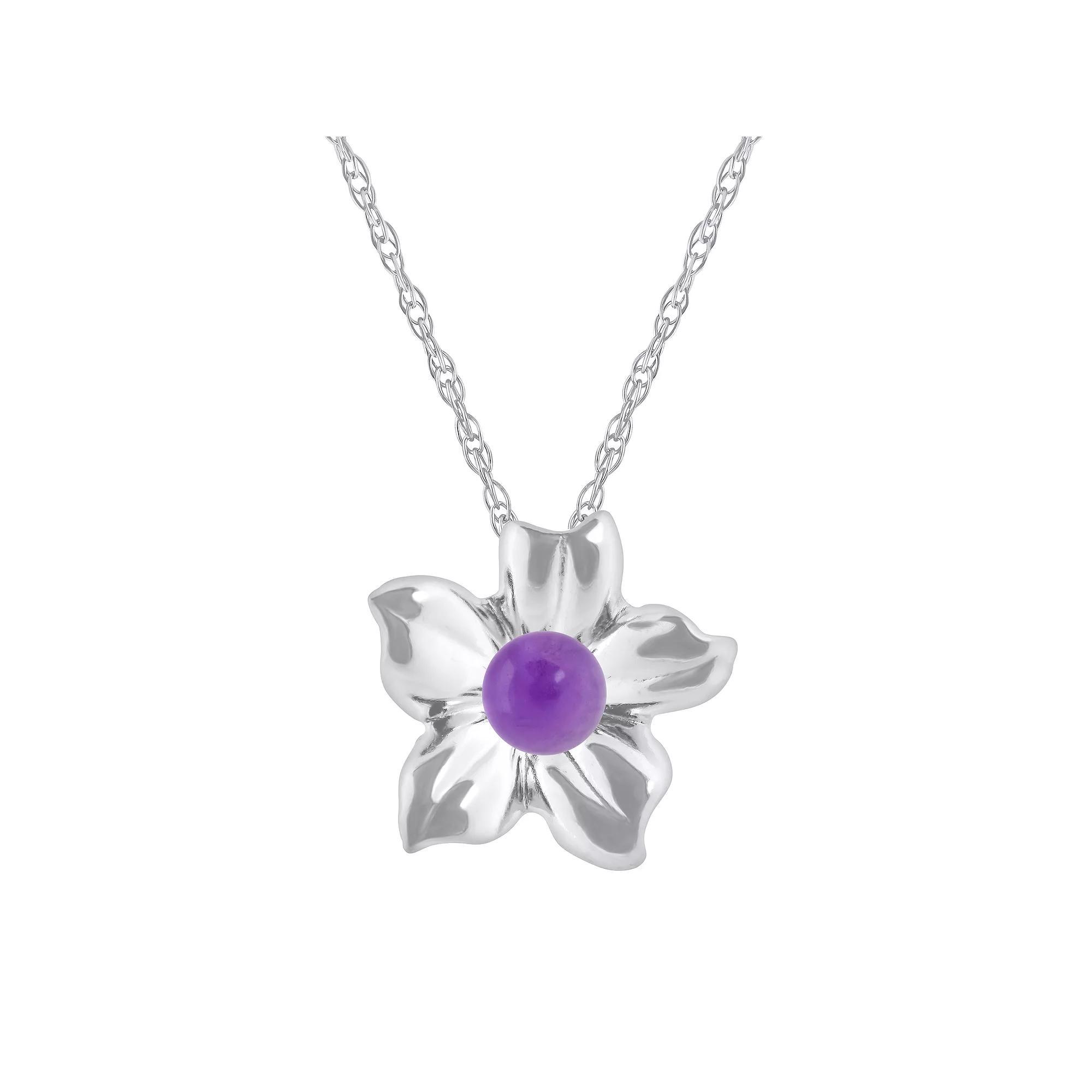 Celebration Gems 10k Gold Sphere Gemstone Hibiscus Flower Pendant Necklace, Women's, Size: 18", Purple Product Image