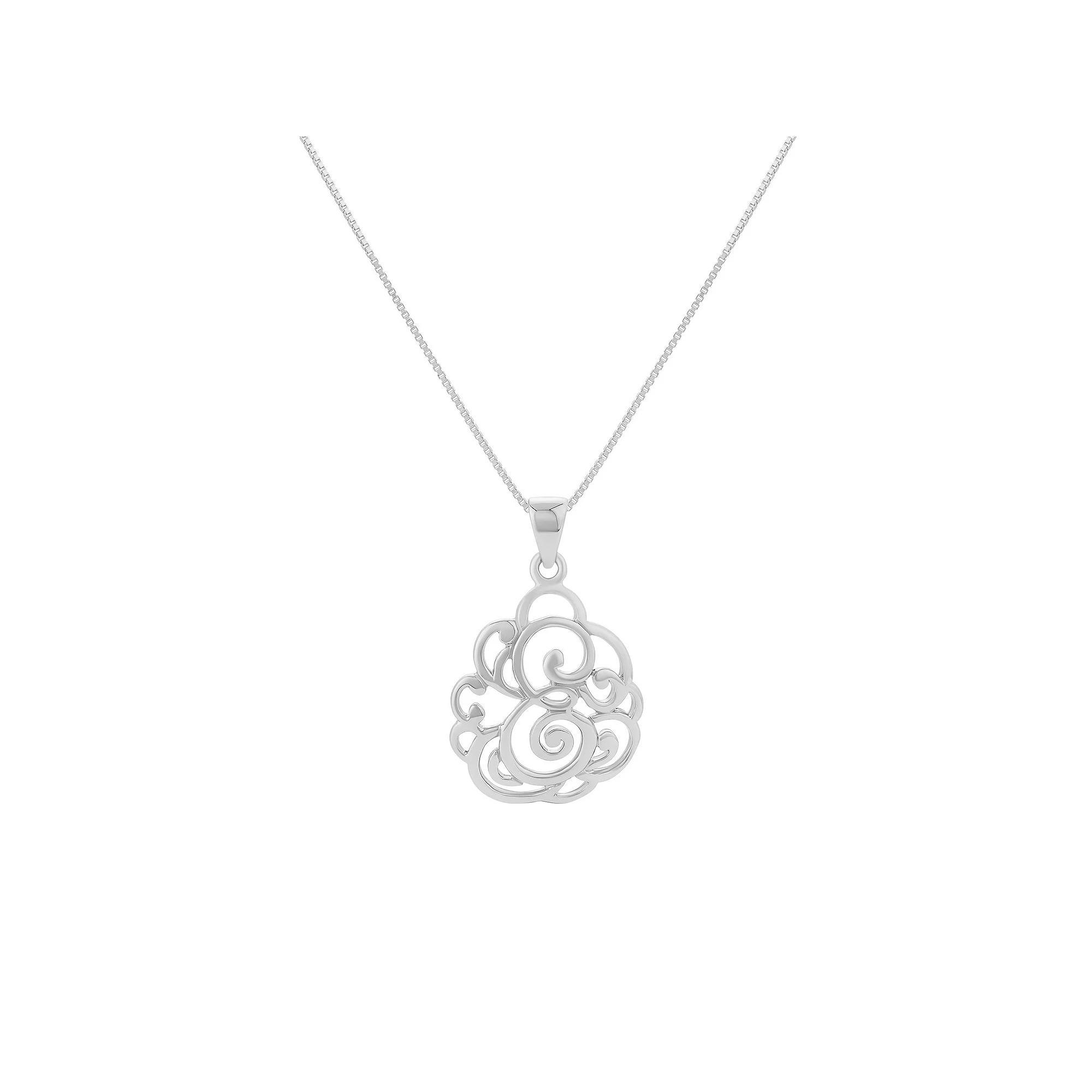 PRIMROSE Sterling Silver Monogram Initial Pendant Necklace, Women's, Size: 18", Silver Tone F Product Image