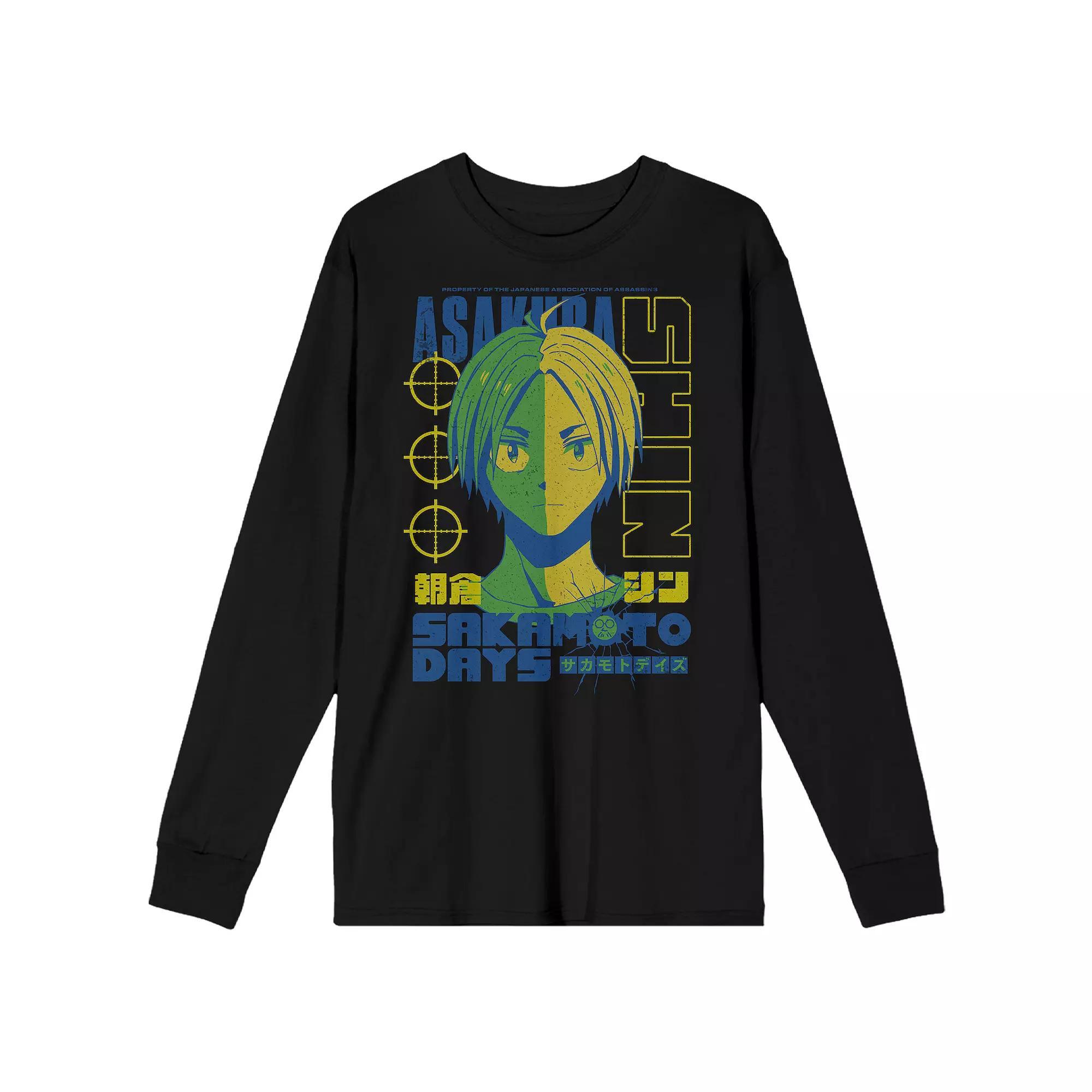 Men's Kill la Kill Graphic Tee, Size: Small, Black Product Image