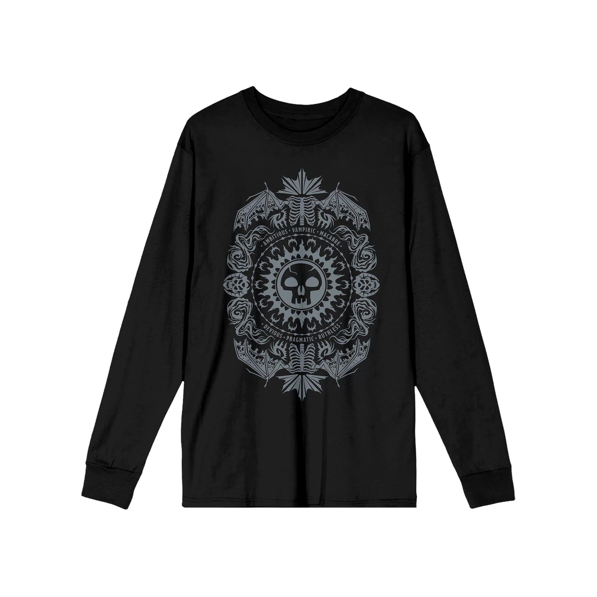 Men's Magic The Gathering Black Logo Tee, Size: Medium Product Image