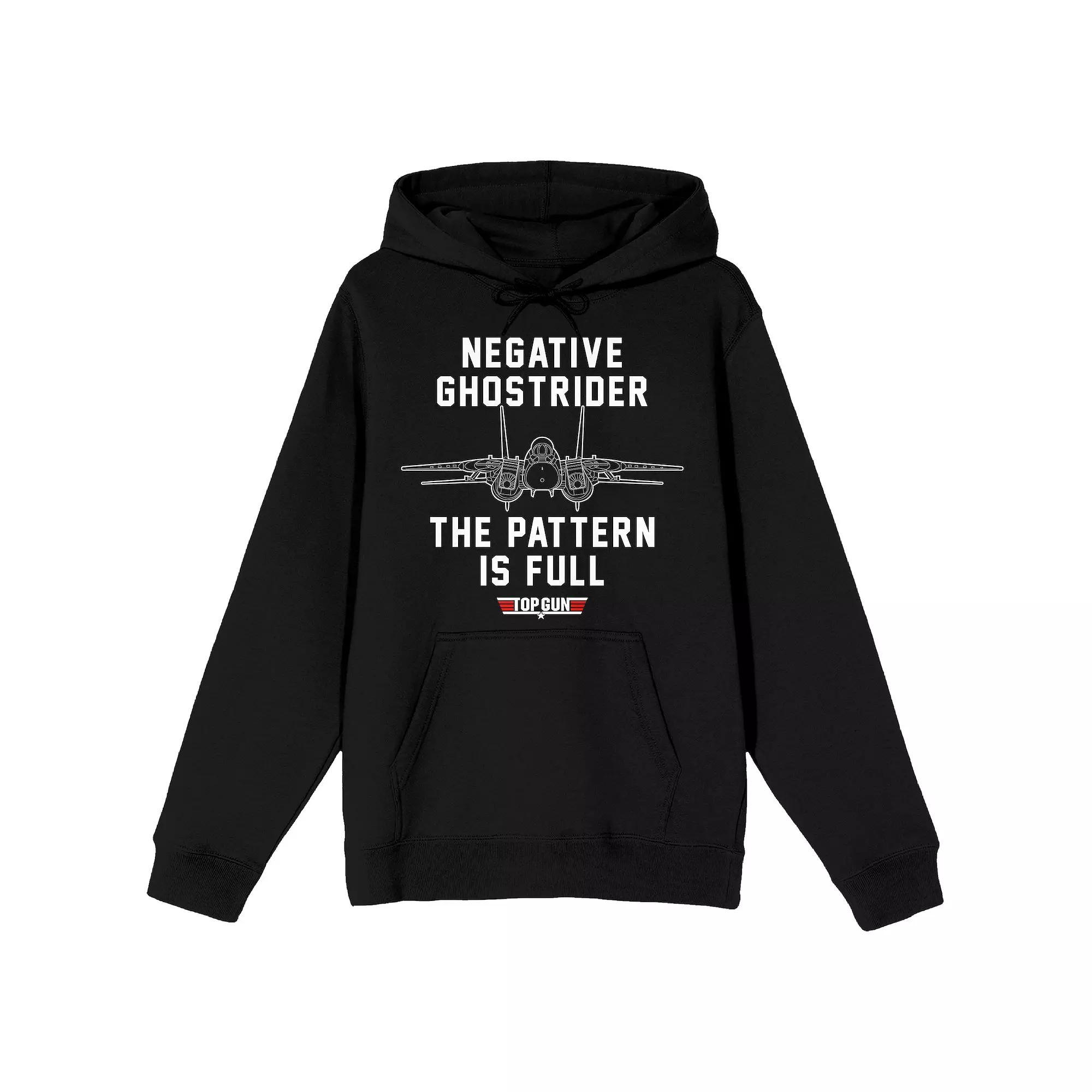 Men's Renfield Movie Logo Hoodie, Size: Large, Black Product Image