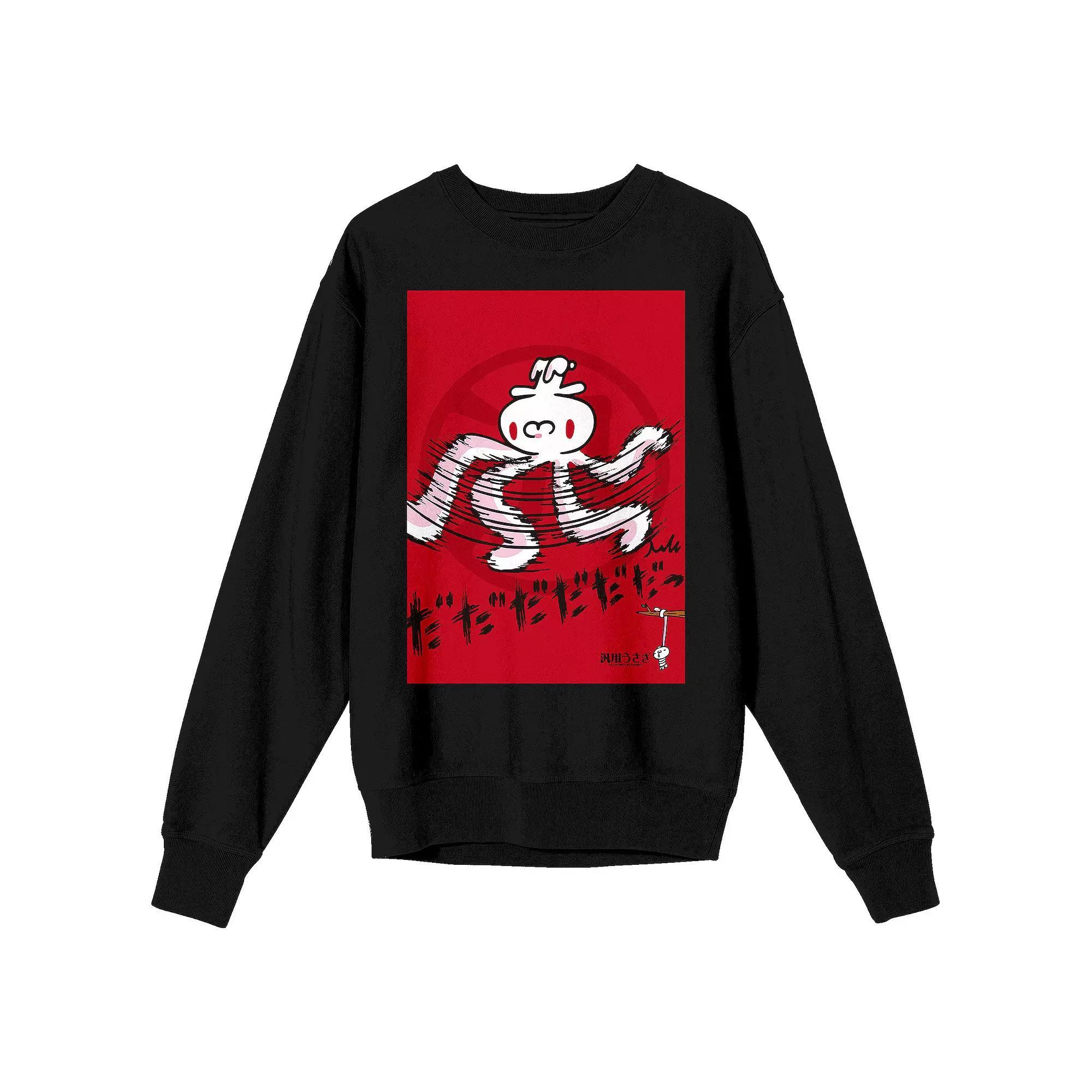 Men's All Purpose Bunny Spinning Character Graphic Tee, Size: XXL, Black Product Image