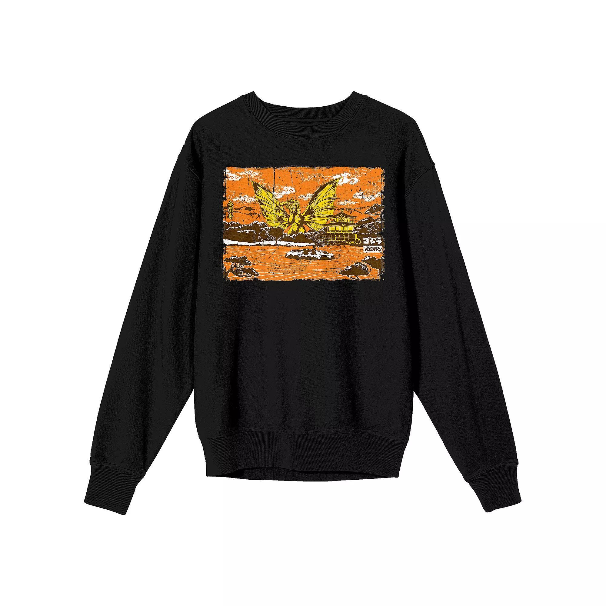 Men's Godzilla Classic King Long Sleeve, Size: XXL, Black Product Image