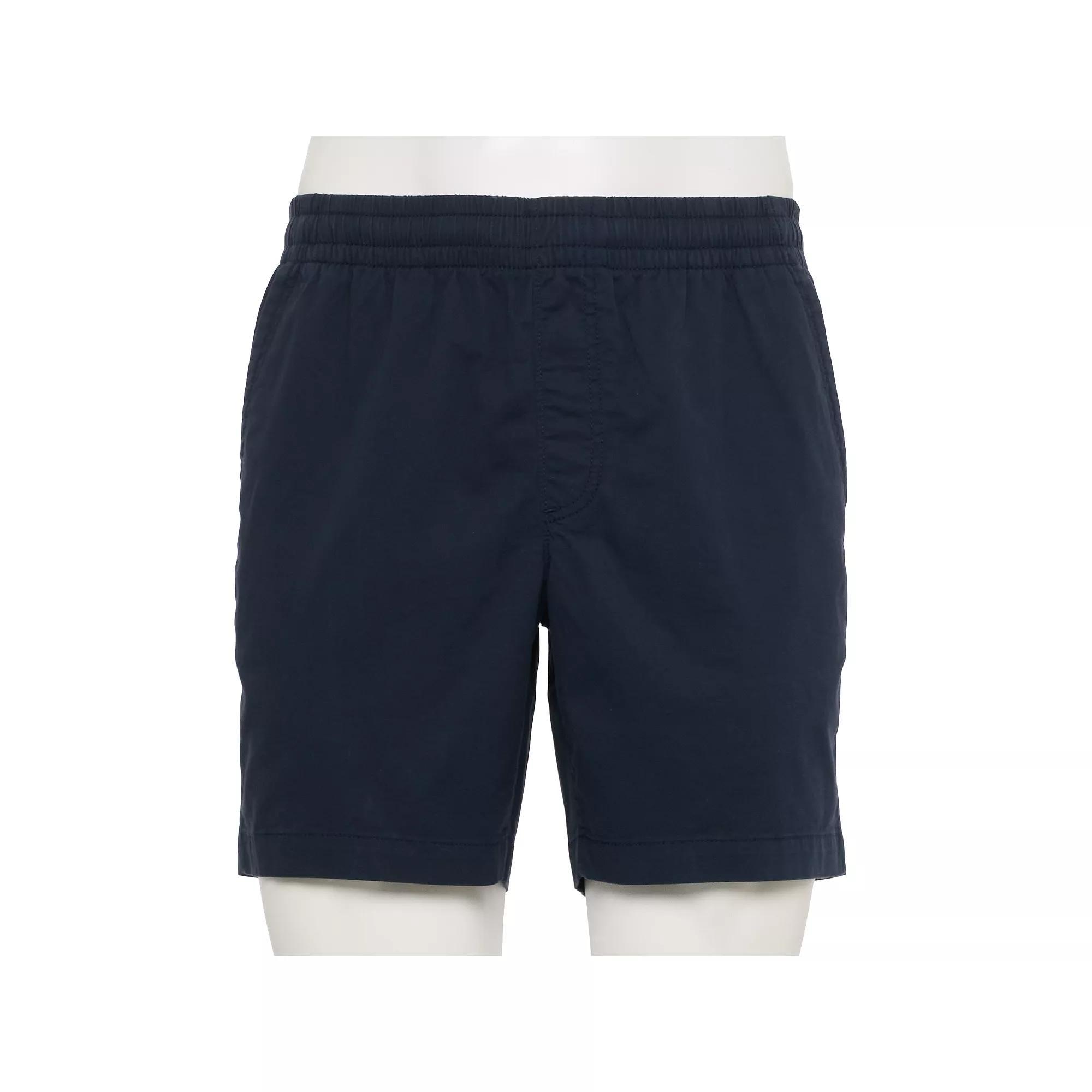 Men's Sonoma Goods For Life® 7" Everyday Pull-On Shorts, Size: Large 7 INCH, Sweet Pecans Product Image