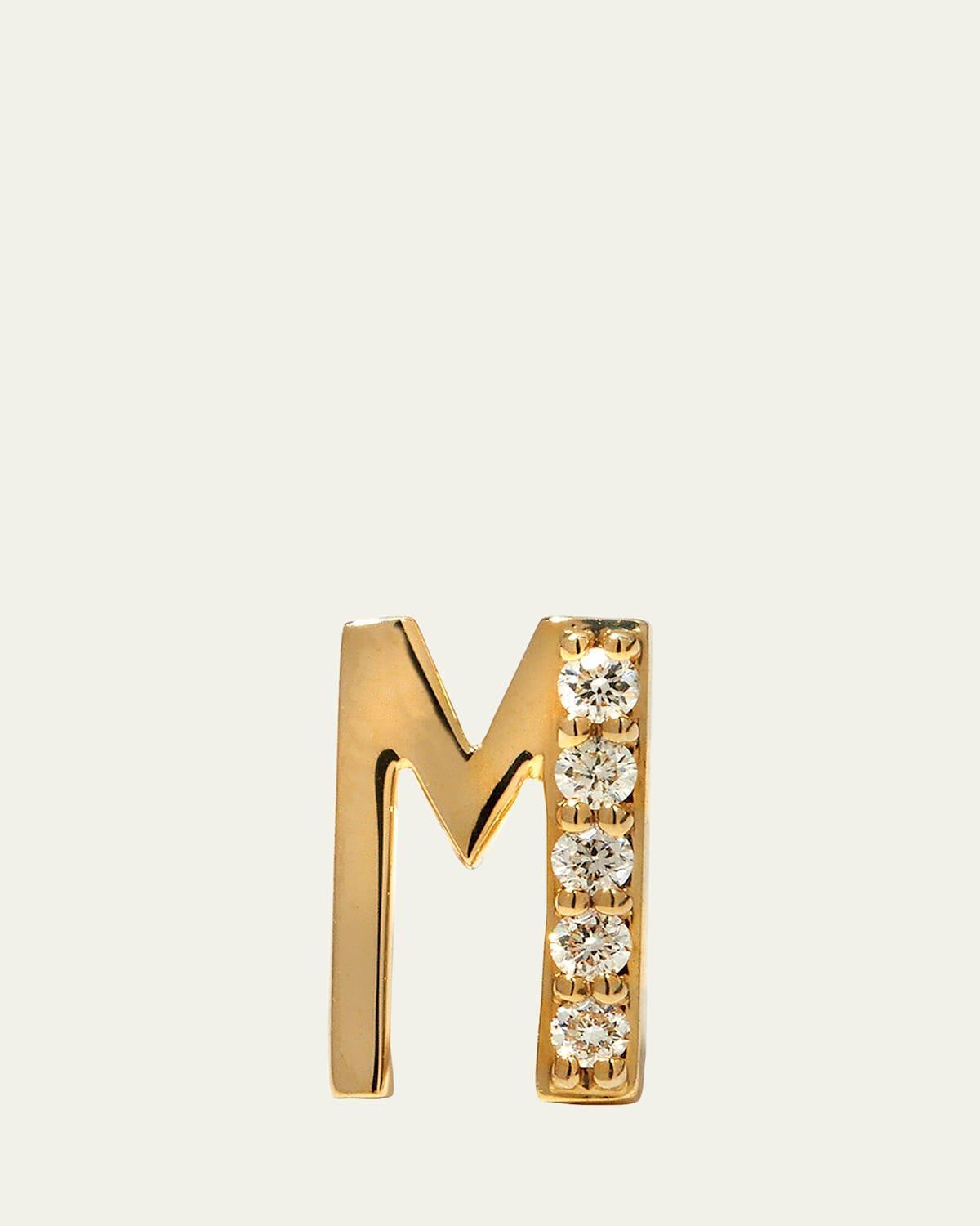 Single Initial Stud Earring Product Image