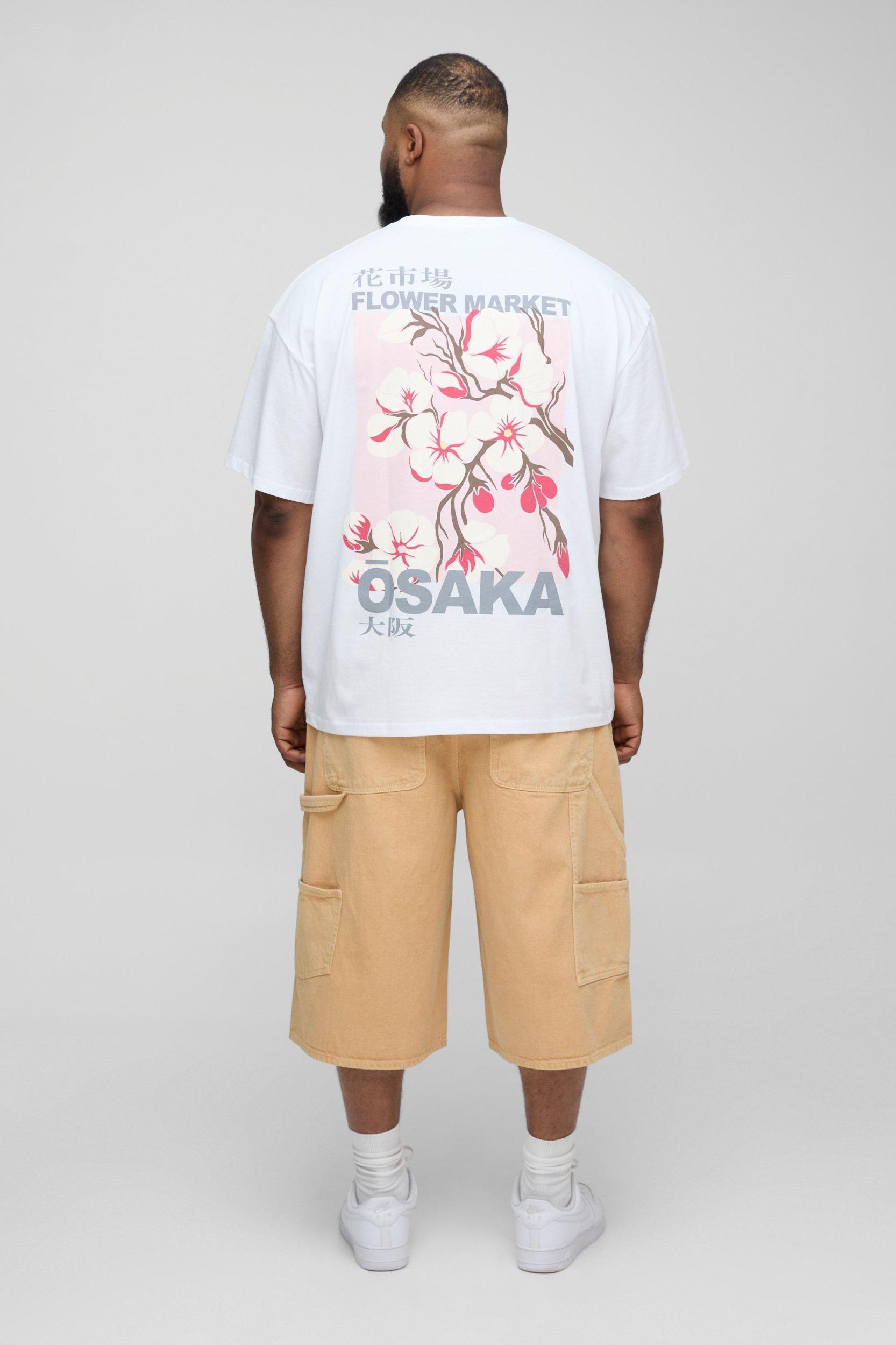 Plus Woven Tab Overdye Carpenter Longline Jorts | boohooMAN USA Product Image