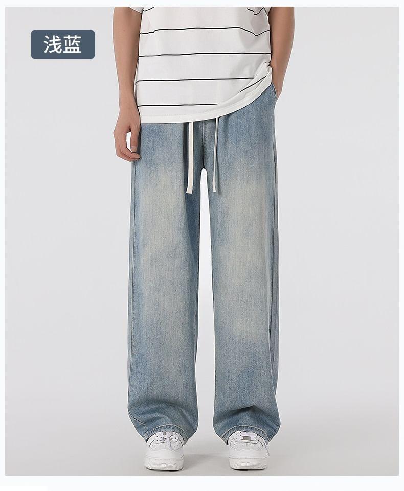 Drawstring Waist Washed Straight Leg Jeans Product Image