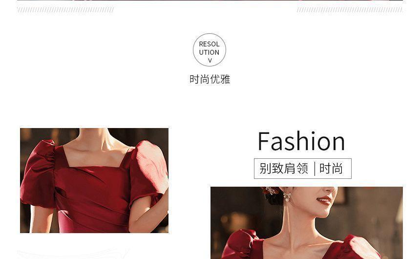 Puff Sleeve Square Neck Plain Pleated Bow A-Line Evening Gown Product Image