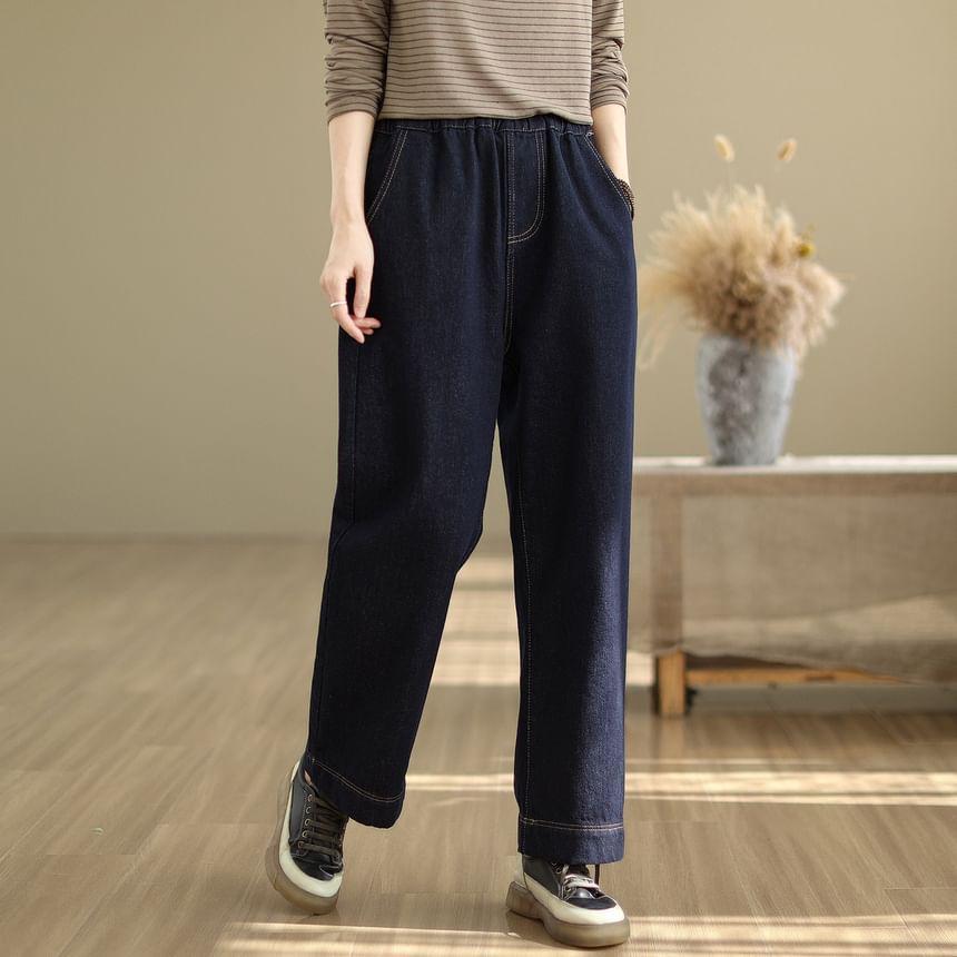 High Waist Plain Wide Leg Jeans Product Image