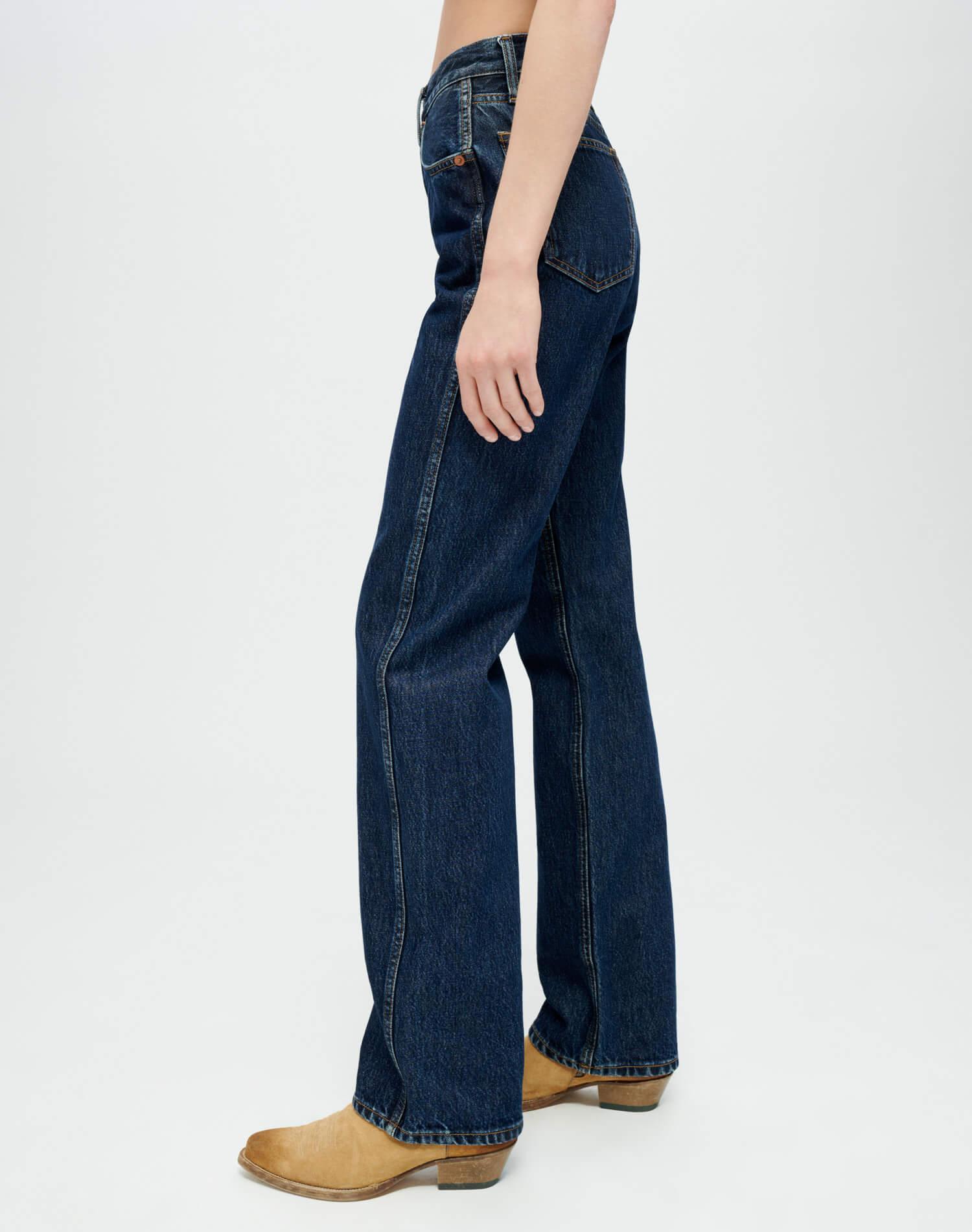 High Rise Loose - Heritage Rinse Product Image