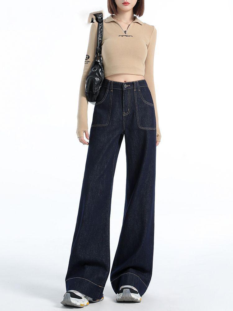 Mid Rise Contrast Stitched Wide Leg Jeans Product Image