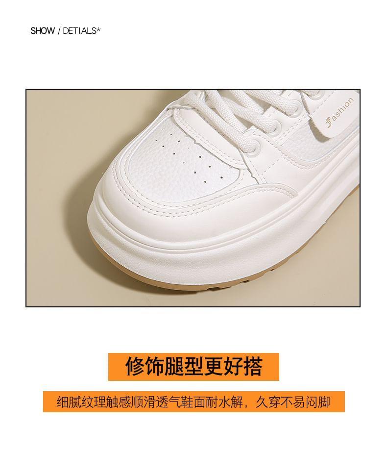 Platform Panel Fleece-Lined Sneakers Product Image