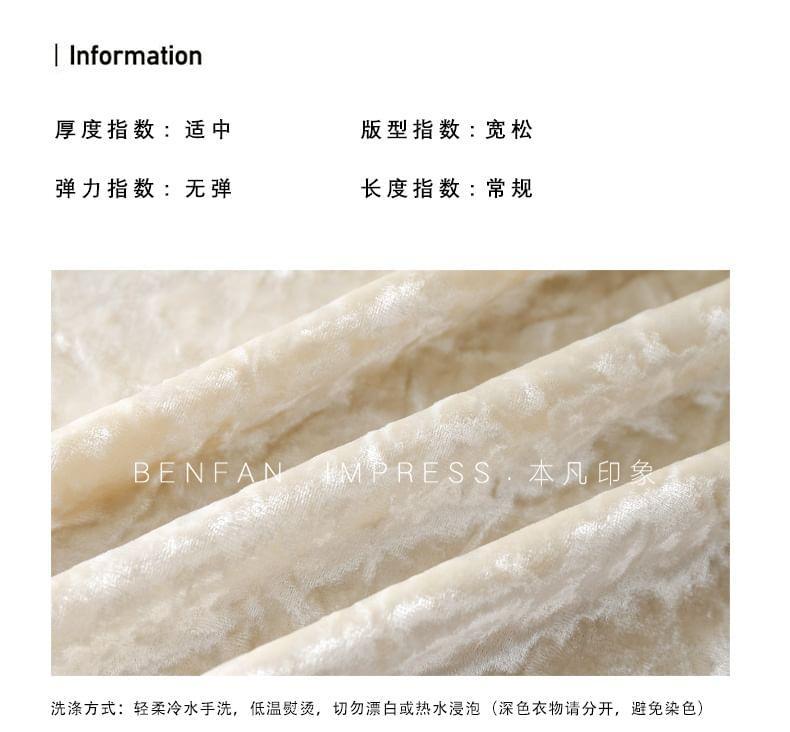 Elastic Waist Velvet Maxi A-Line Skirt Product Image
