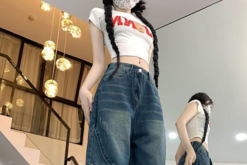 High-Waist Washed Distressed Wide-Leg Jeans Product Image