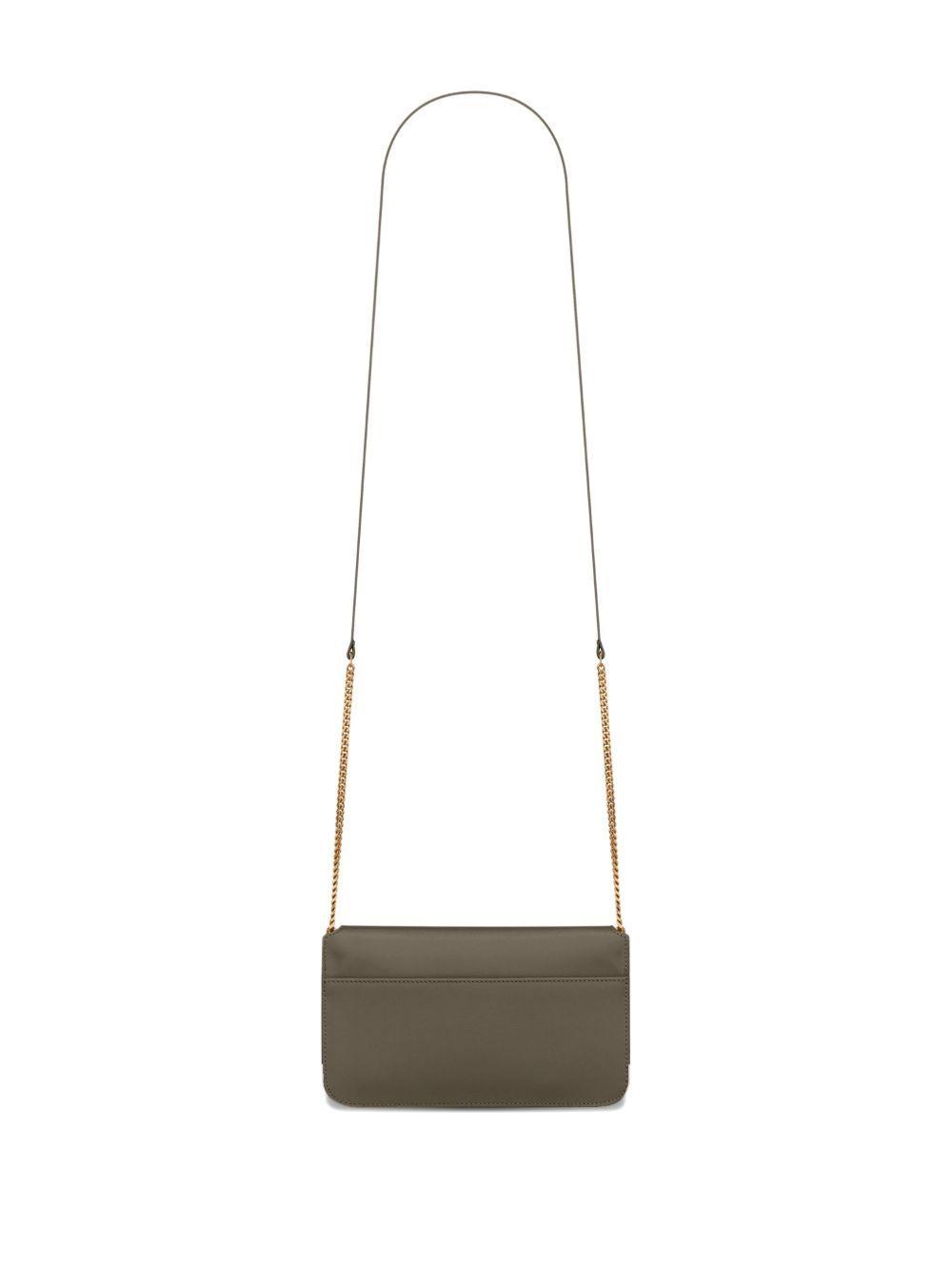 logo-plaque flap mini bag Product Image