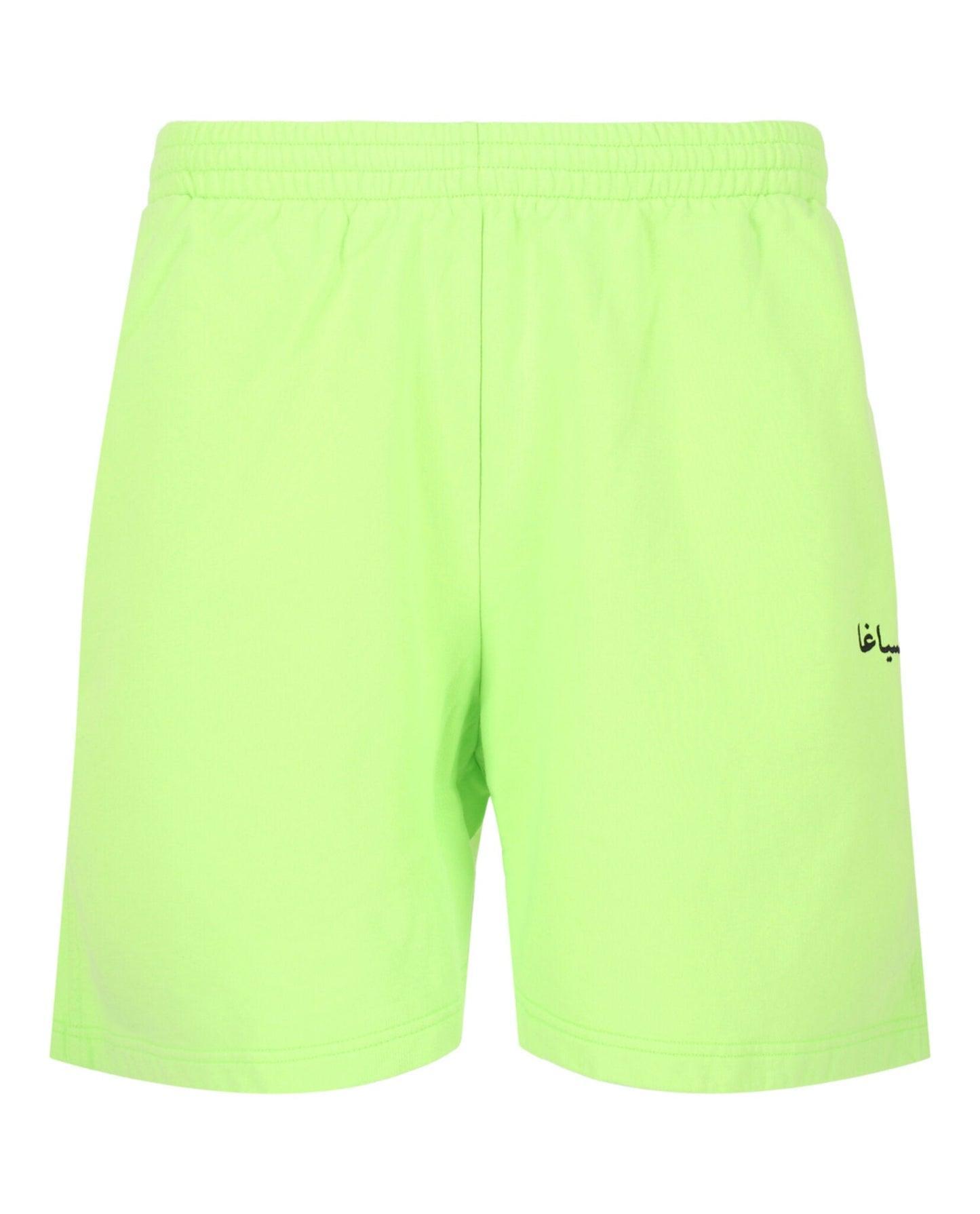 Balenciaga Graphic Printed Sweat Shorts Male Product Image