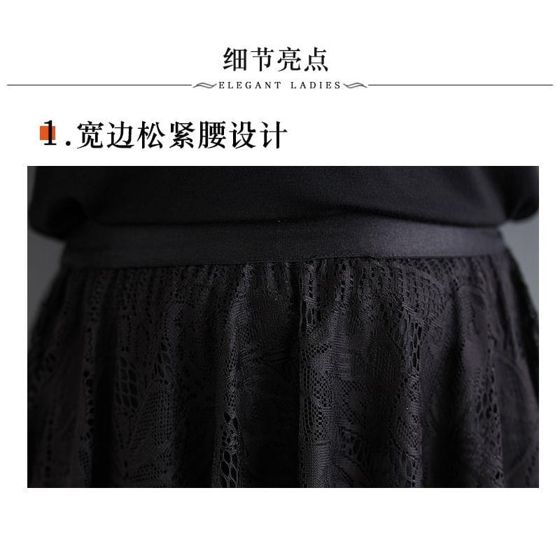 High Rise Lace Midi A-Line Skirt Product Image