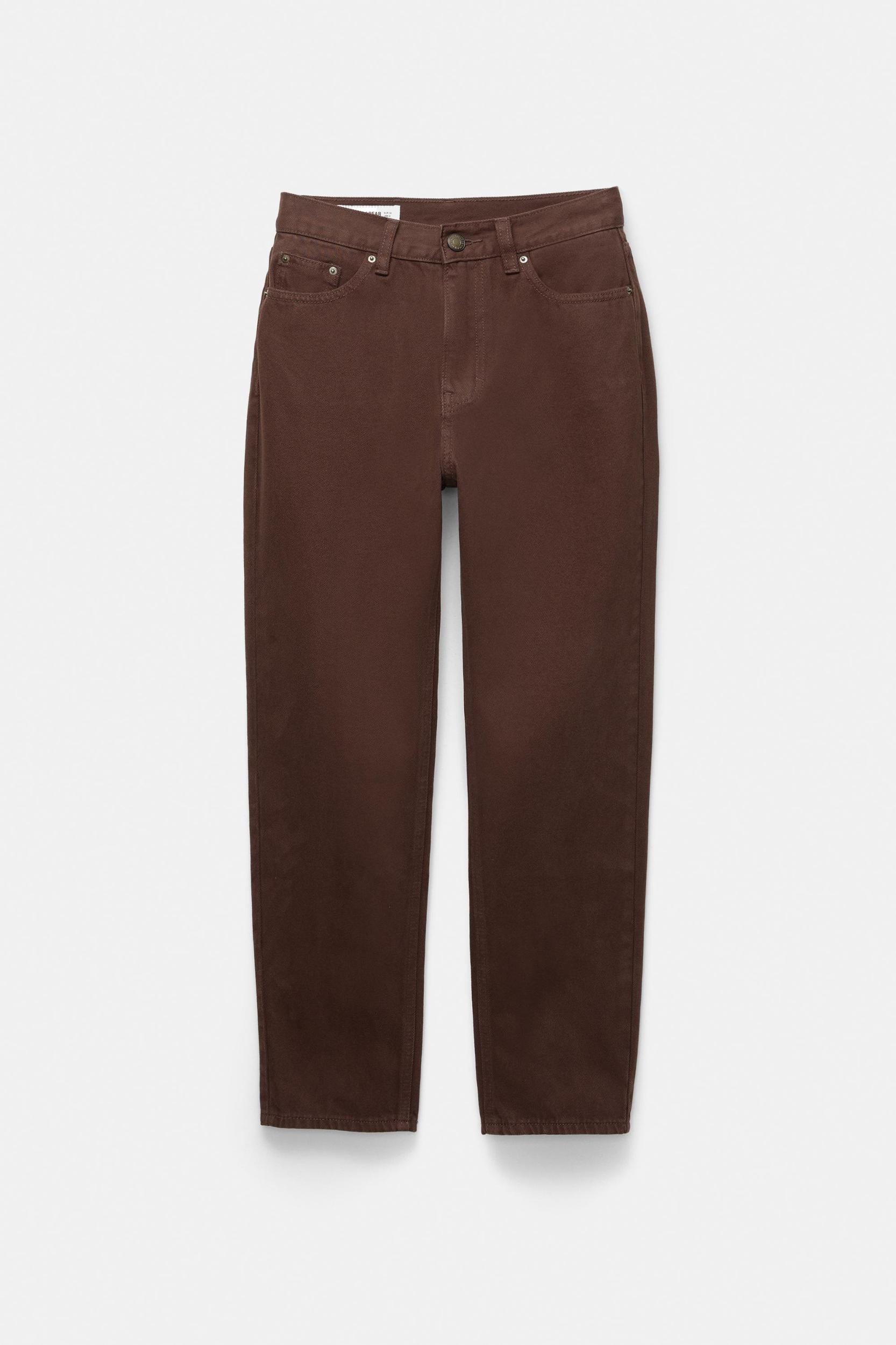 High-waist mom jeans Product Image