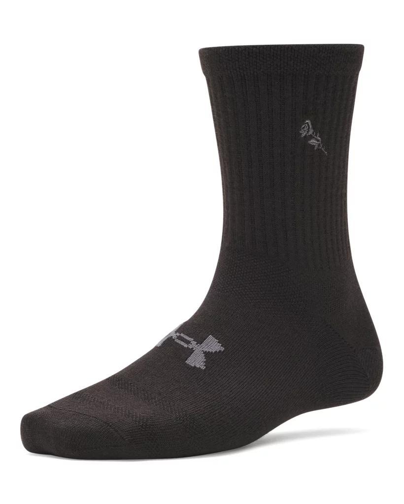 UA Essential Product Image