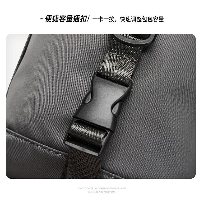Plain Zip Carryall Bag Product Image