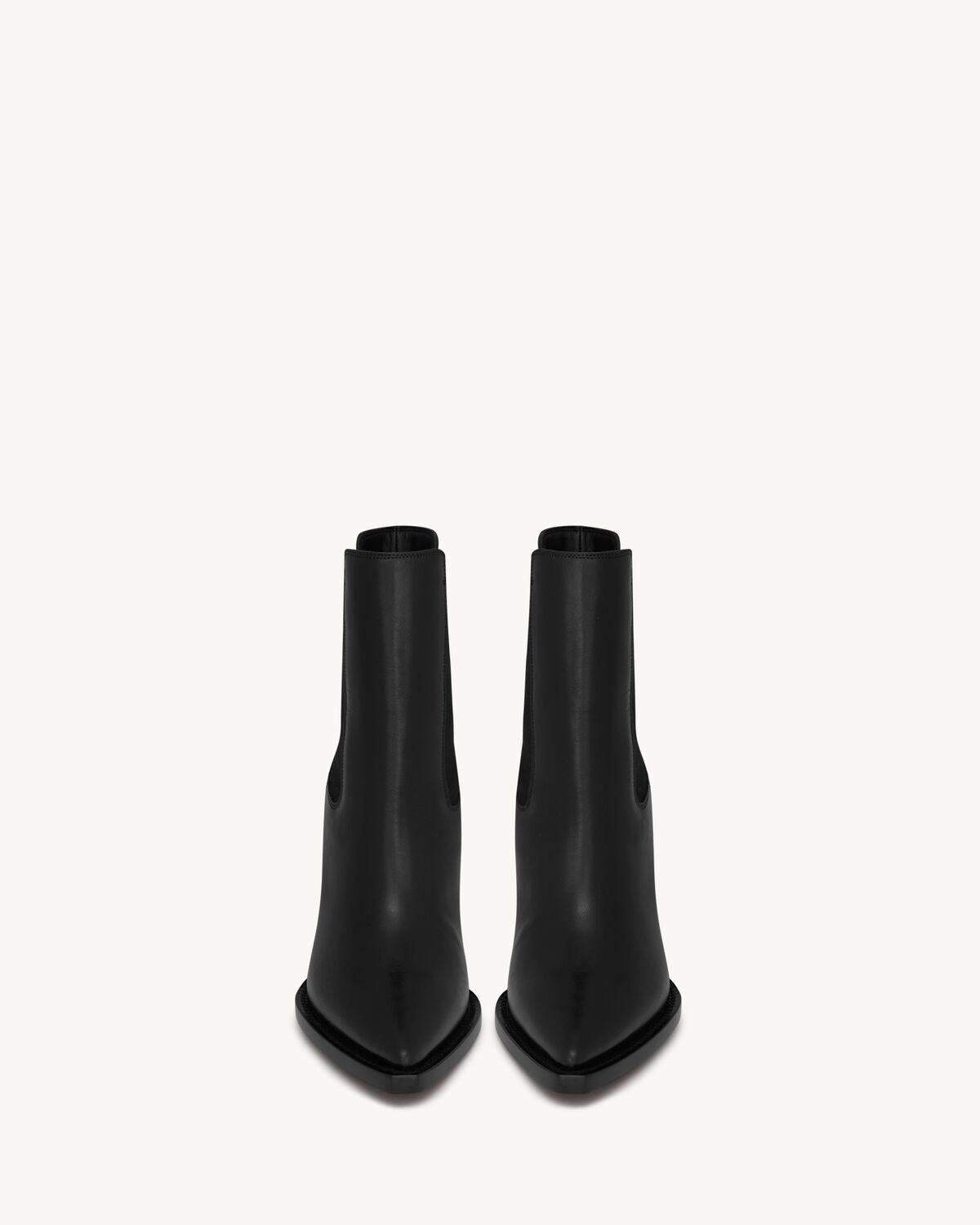 theo chelsea booties in smooth leather Product Image