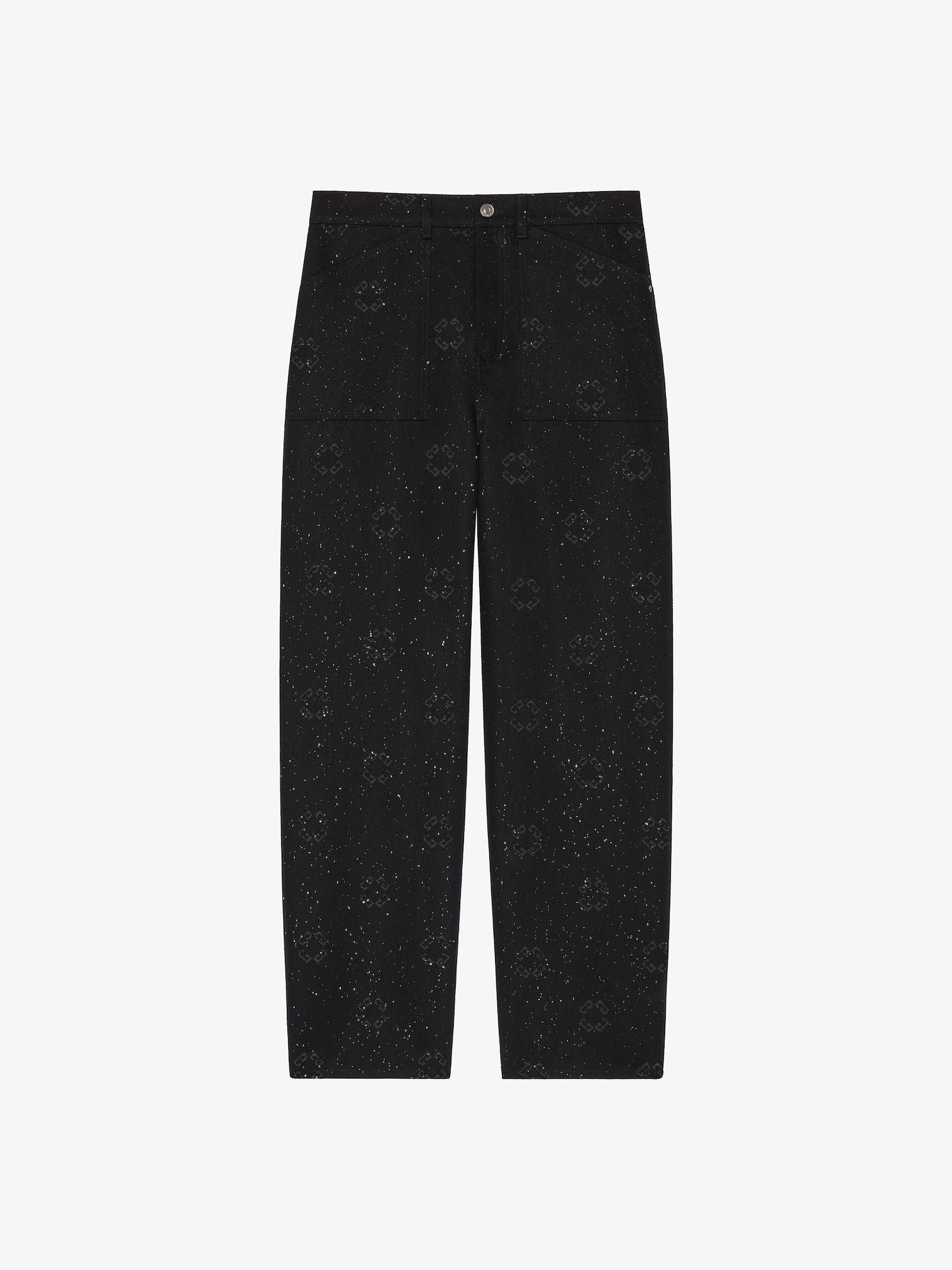 Jogger pants in wool and cashmere Product Image