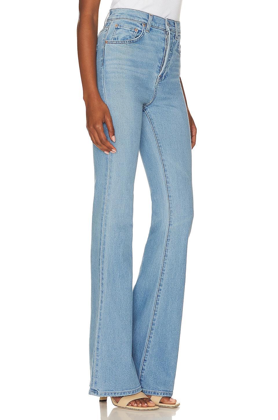 Rayssa Super High Rise Flare GRLFRND Product Image