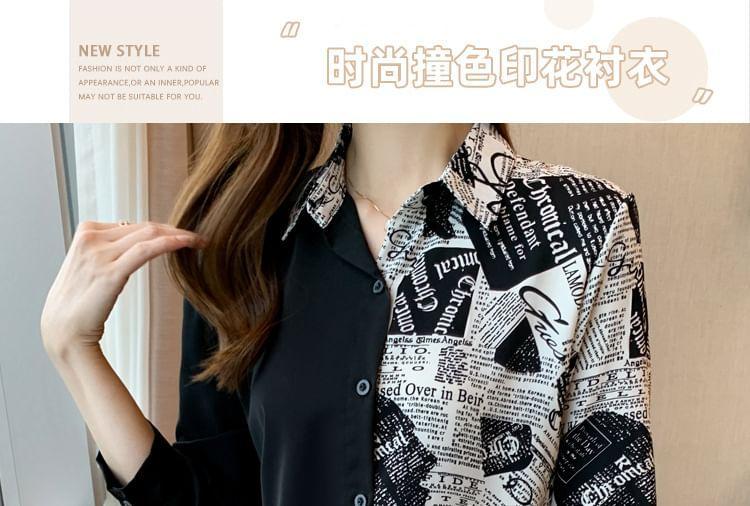 Long-Sleeve Lettering Shirt Product Image