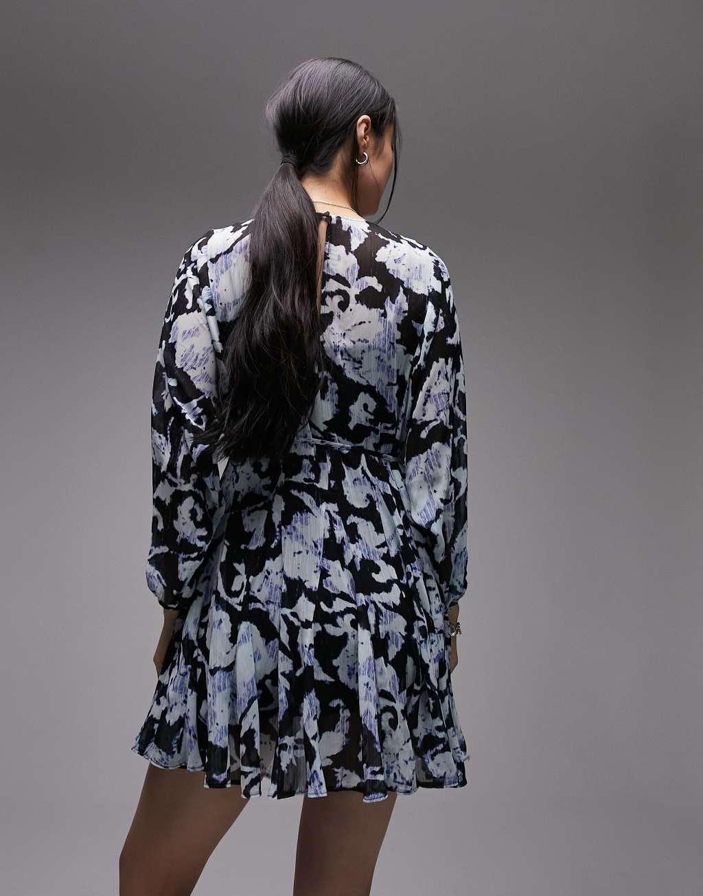 Topshop swing tea dress Product Image