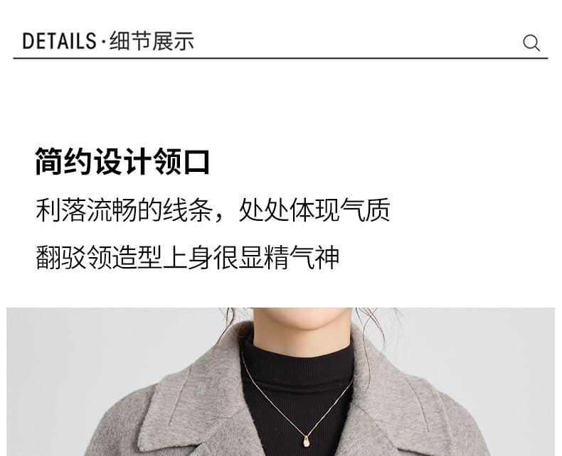 Notch Lapel Plain Double-Breasted Long Coat Product Image