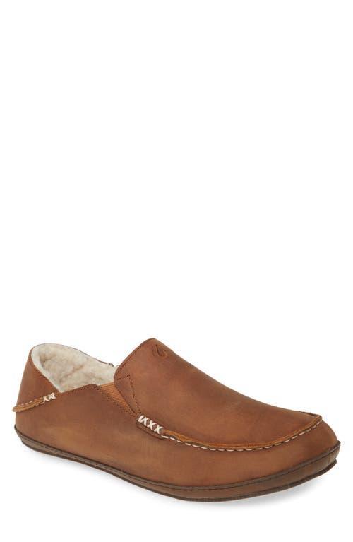 OluKai Moloa Slipper (Dark Wood/Dark Wood) Men's Slippers Product Image