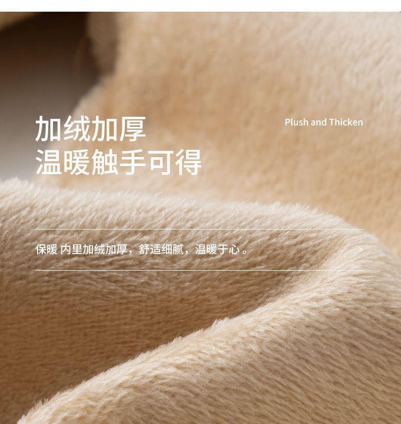 Mid Waist Plain Fleece-Lined Wide Leg Jeans (Various Designs) Product Image