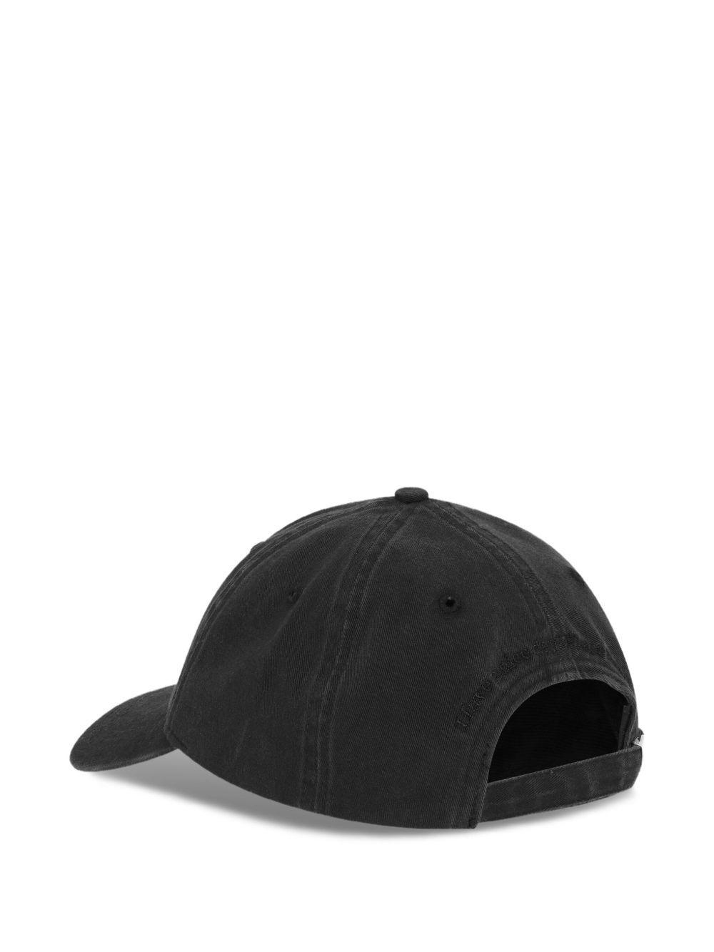logo-embroidered cap Product Image