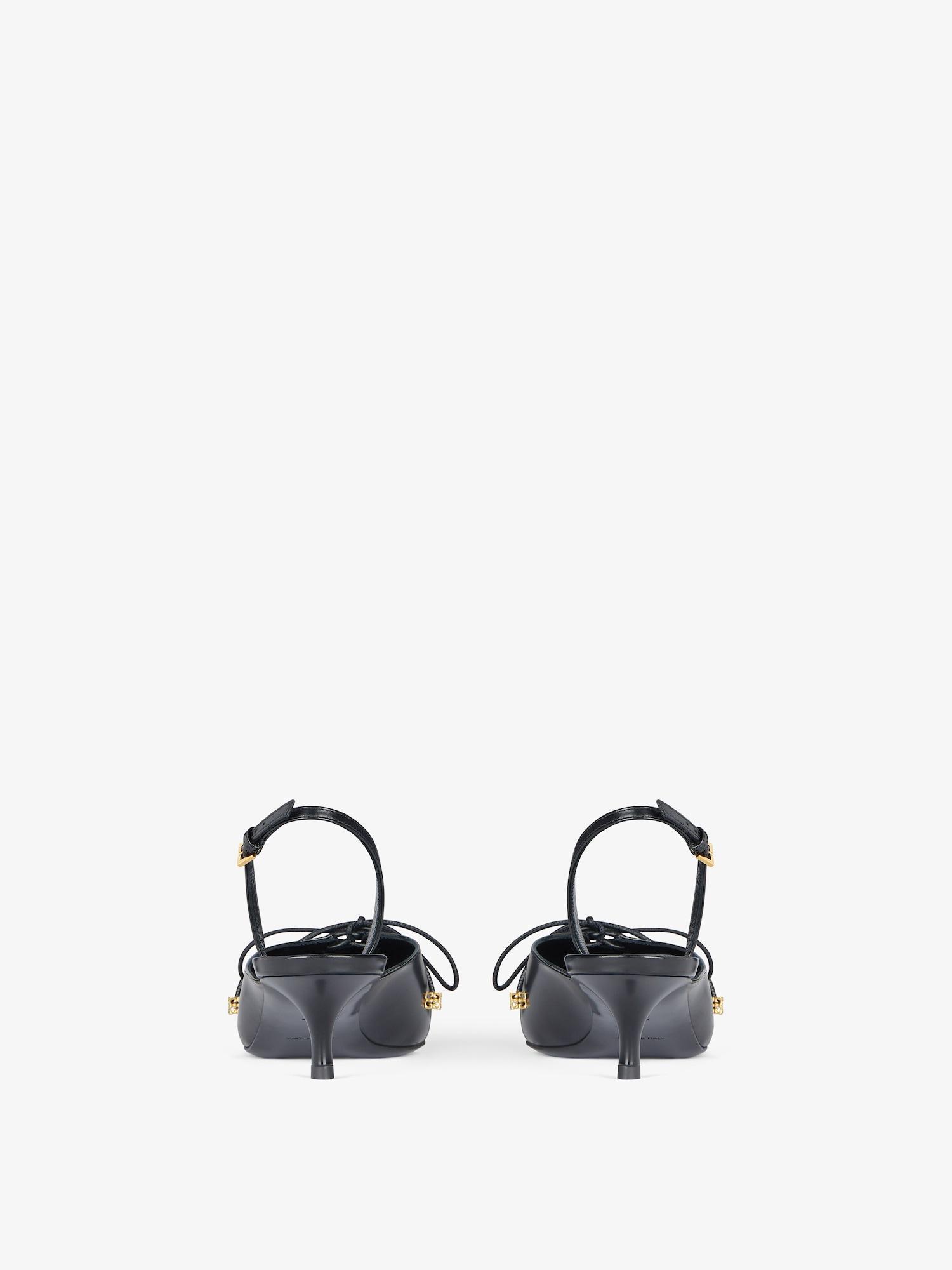 Lace-up slingbacks in leather Product Image