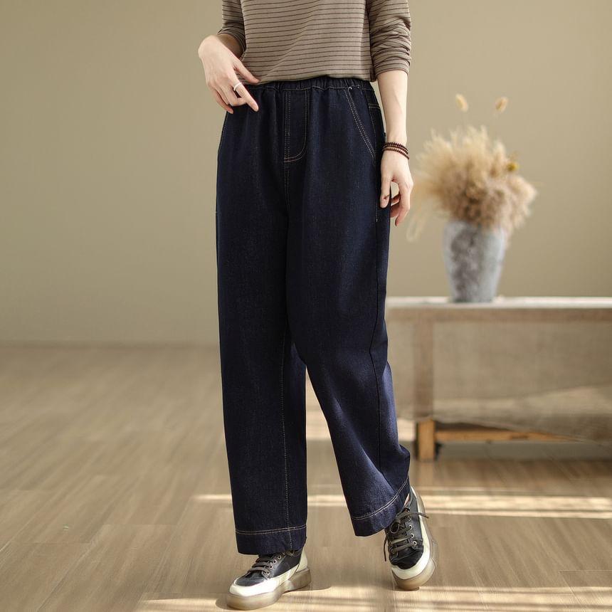 High Waist Plain Wide Leg Jeans Product Image
